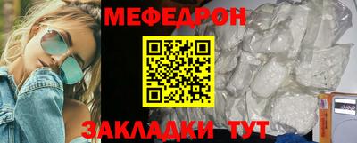 круглые Кинель