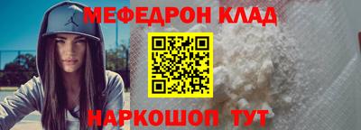 круглые Кинель