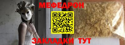 не бодяженный Кингисепп