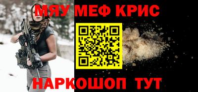 наркотики Кимры