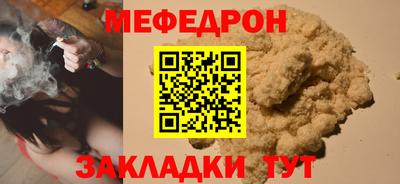наркотики Кимры
