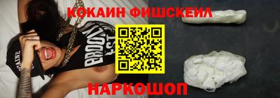 не бодяженный Кингисепп
