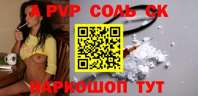 не бодяженный Кингисепп