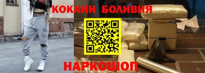 круглые Кинель