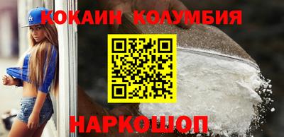 не бодяженный Кингисепп