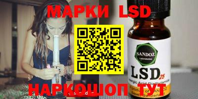 круглые Кинель