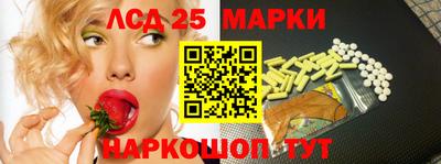 наркотики Кимры