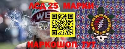 наркотики Кимры