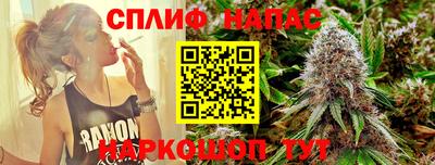 наркотики Кимры