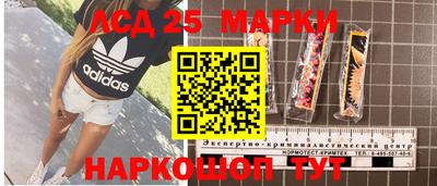 не бодяженный Кингисепп