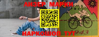 круглые Кинель
