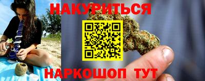 наркотики Кимры