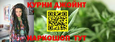 наркотики Кимры