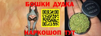 круглые Кинель