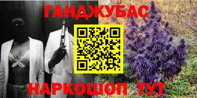 не бодяженный Кингисепп
