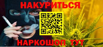 круглые Кинель