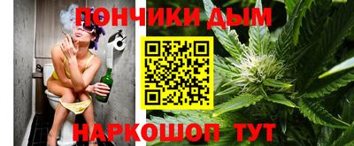 не бодяженный Кингисепп