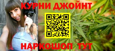 круглые Кинель