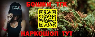 круглые Кинель