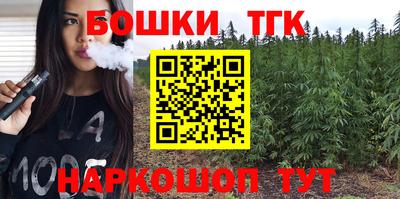 не бодяженный Кингисепп