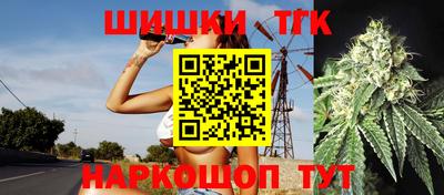 круглые Кинель