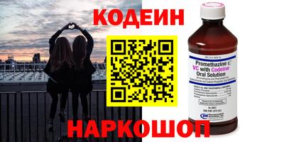 не бодяженный Кингисепп