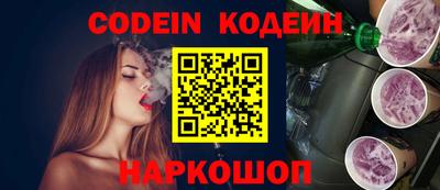 наркотики Кимры