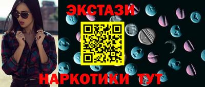 не бодяженный Кингисепп