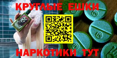 не бодяженный Кингисепп