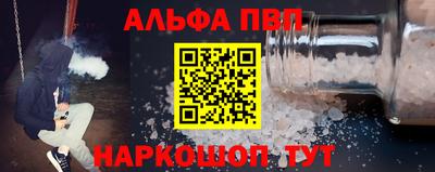 круглые Кинель