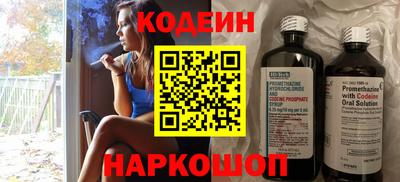 круглые Кинель