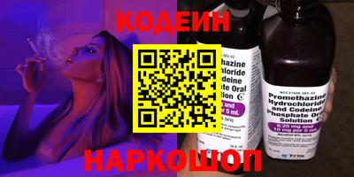 не бодяженный Кингисепп