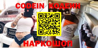 не бодяженный Кингисепп
