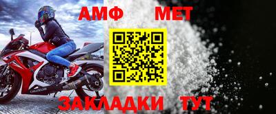 не бодяженный Кингисепп