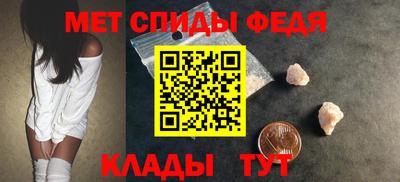 круглые Кинель