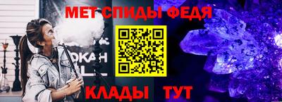 круглые Кинель