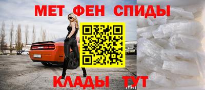 круглые Кинель