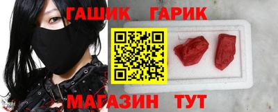 круглые Кинель