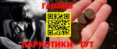 круглые Кинель