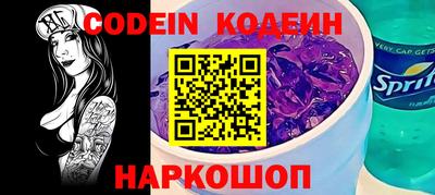 наркотики Кимры