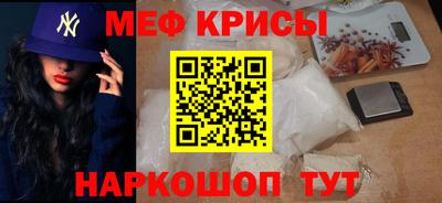 наркотики Кимры