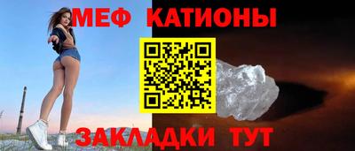 наркотики Кимры