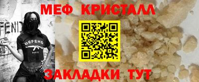 не бодяженный Кингисепп
